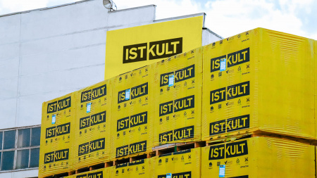 Газосиликатные блоки Istkult Егорьевск D600 625х125х200 перегородочные