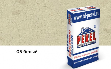 Цветная кладочная смесь Perel SL белая 50 кг