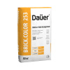 Цветная кладочная смесь для рядового кирпича Dauer BRICK.COLOR 253 серая 50 кг