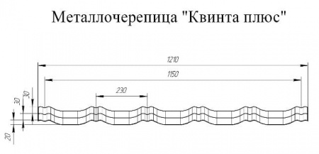 Металлочерепица Grand Line Kvinta Plus Satin 0,5