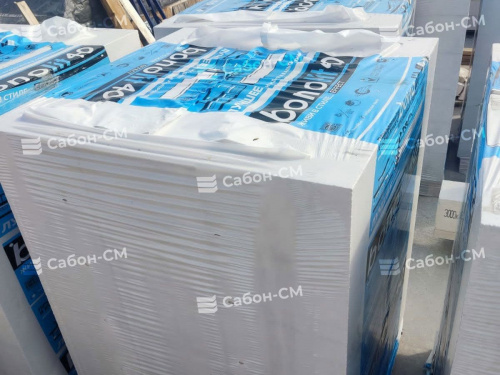 Газобетонные блоки Bonolit Малоярославец D400 625х250х500 стеновые