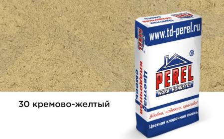 Цветная кладочная смесь Perel NL кремово-желтая 50 кг Зима